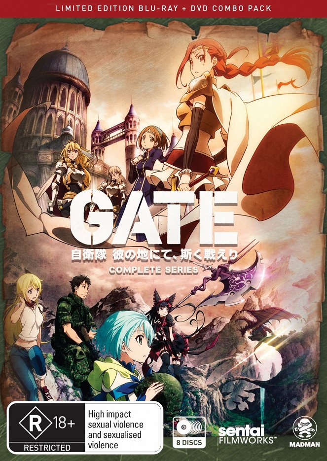 Gate - Posters