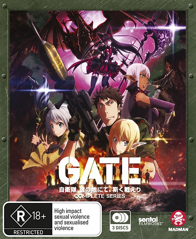 Gate - Posters