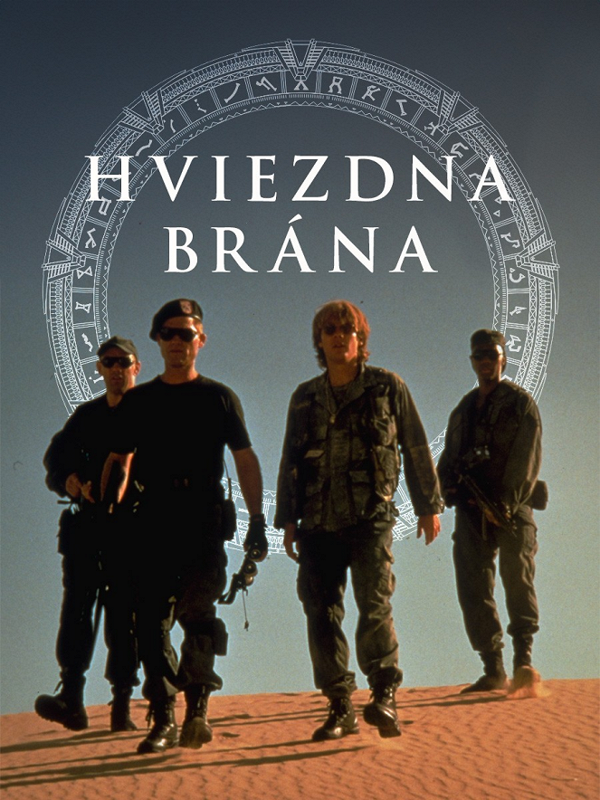 Hviezdna brána - Plagáty