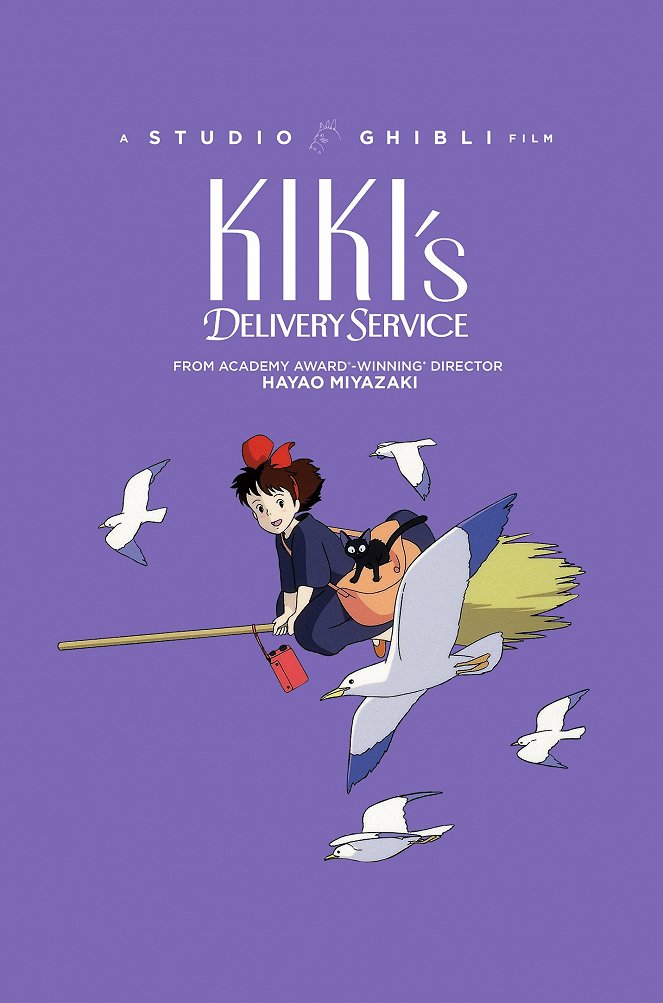 Kiki's Delivery Service - Posters