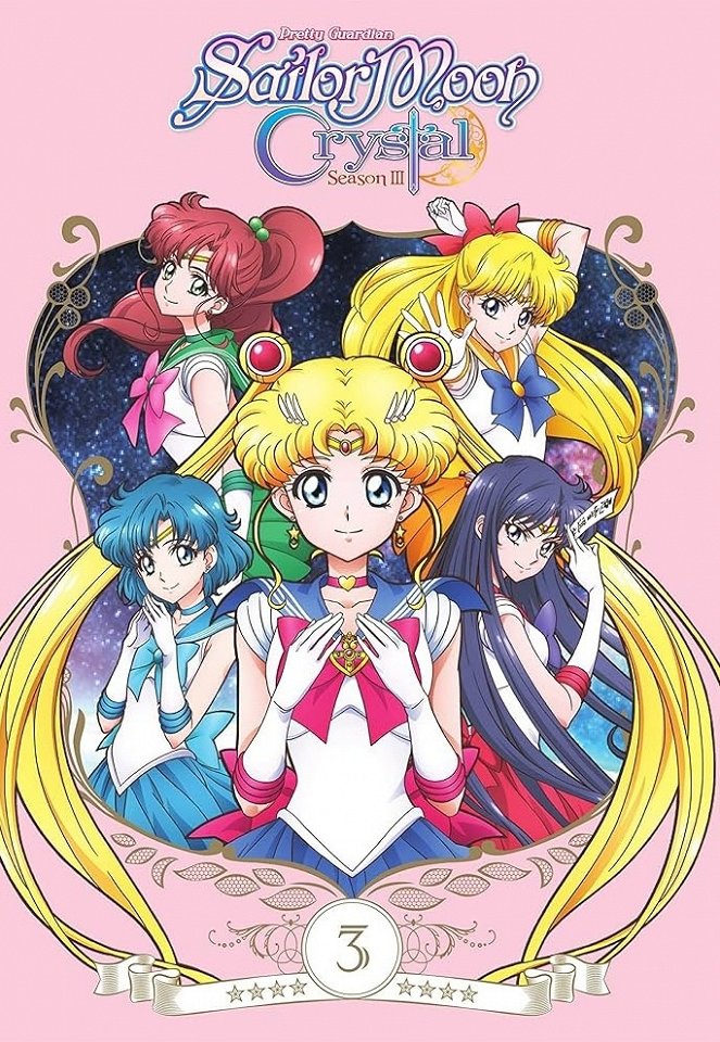 Pretty Guardian Sailor Moon Crystal - Pretty Guardian Sailor Moon Crystal - Death Busters - Posters