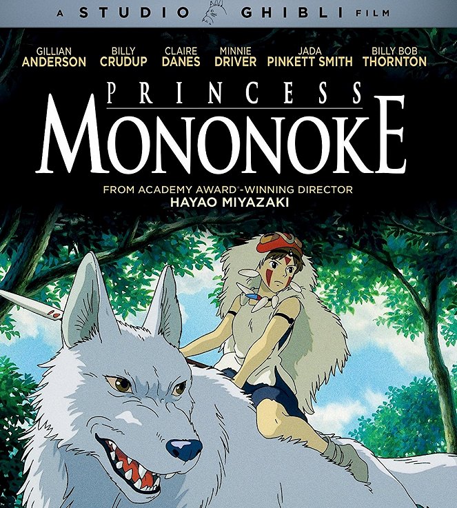 Princess Mononoke - Posters