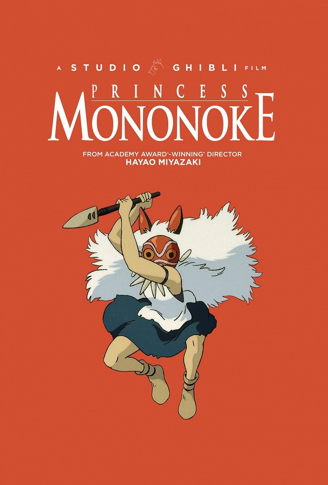 Princess Mononoke - Posters