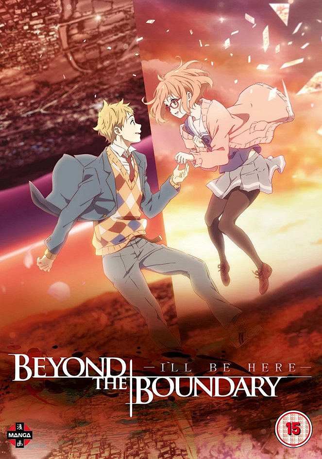 Beyond the Boundary Movie: I'll Be Here - Mirai-hen - Posters