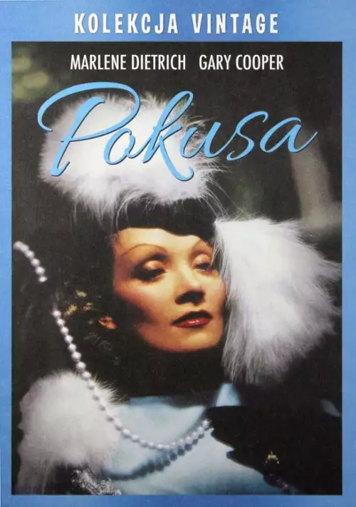 Pokusa - Plakaty