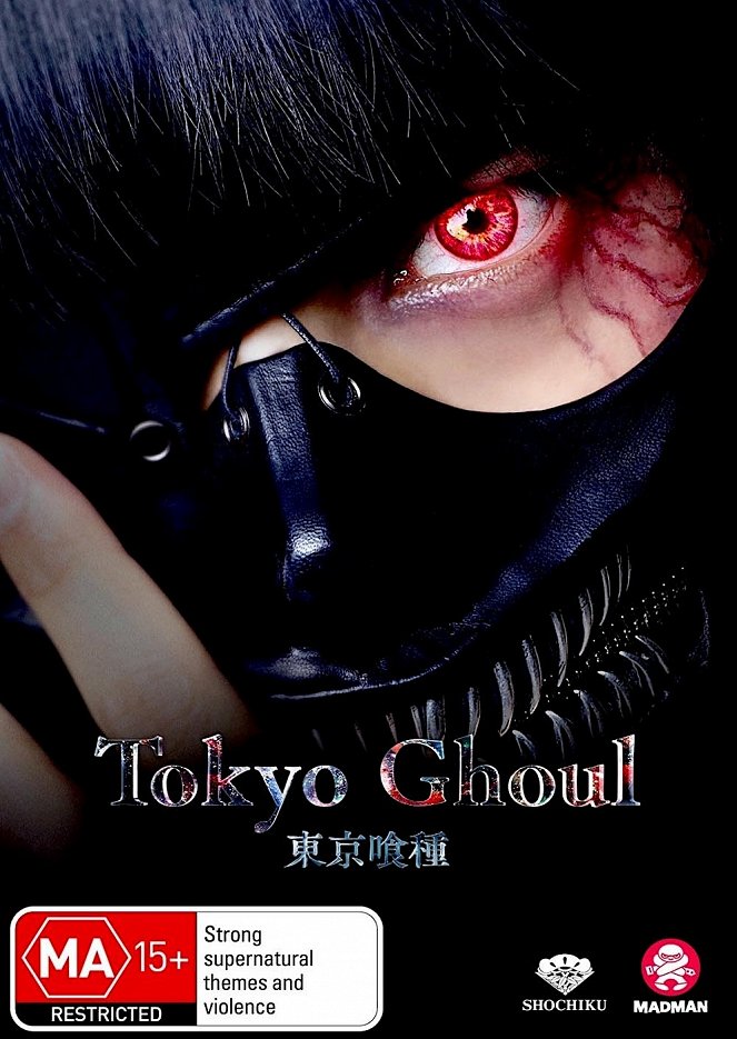 Tokyo Ghoul - Posters