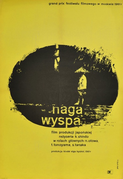 Naga wyspa - Plakaty