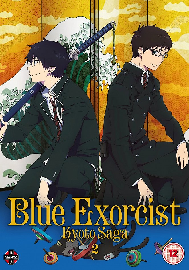 Blue Exorcist - Kyoto Saga - Posters