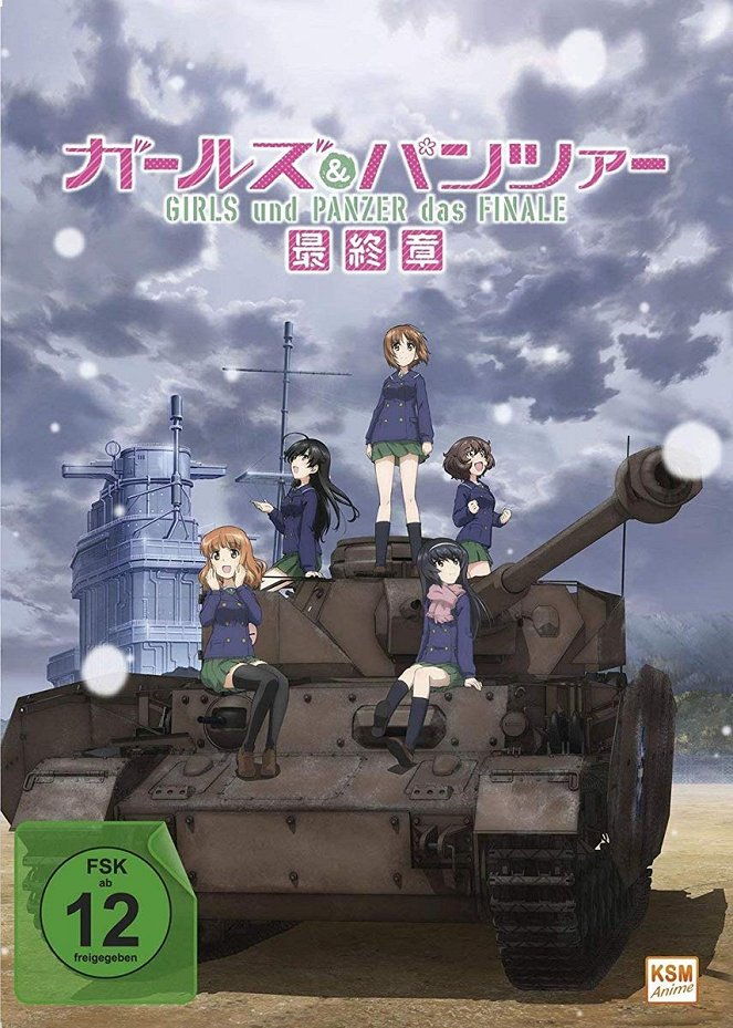 Girls und Panzer - Das Finale: Teil 1 - Plakate