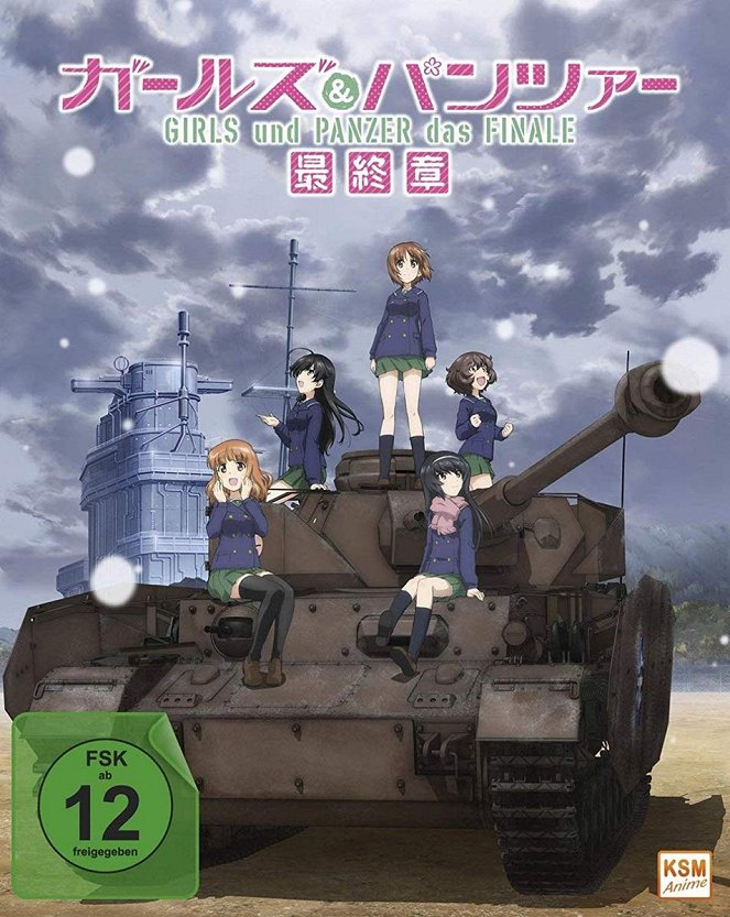 Girls und Panzer - Das Finale: Teil 1 - Plakate