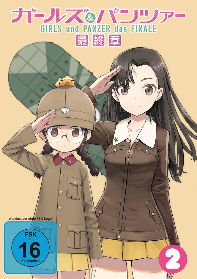 Girls und Panzer - Das Finale: Teil 2 - Plakate