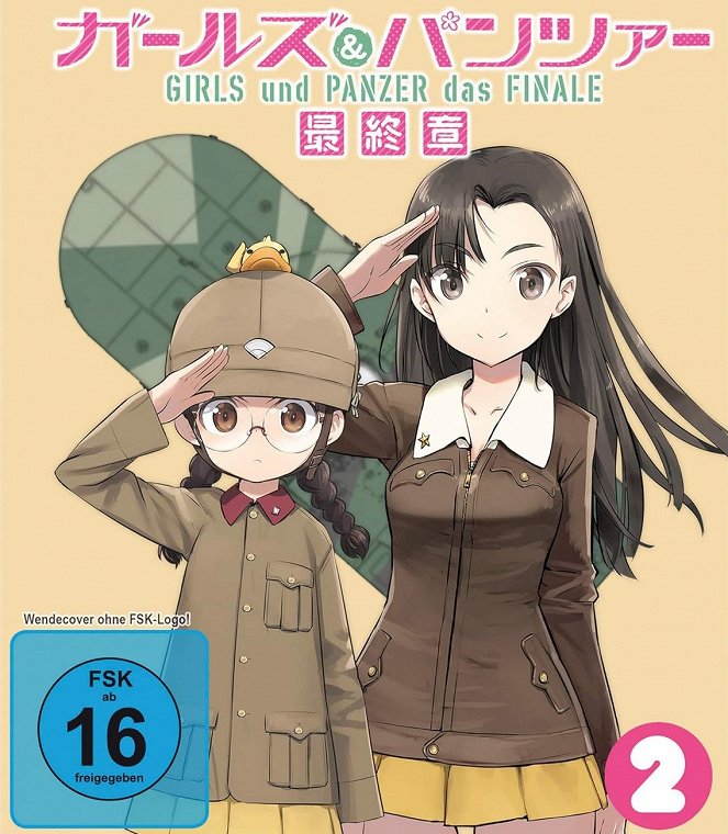 Girls und Panzer - Das Finale: Teil 2 - Plakate