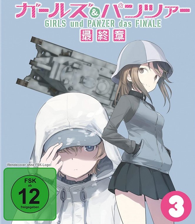 Girls und Panzer: Das Finale - Teil 3 - Plakate