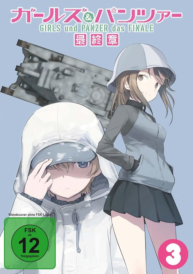 Girls und Panzer: Das Finale - Teil 3 - Plakate