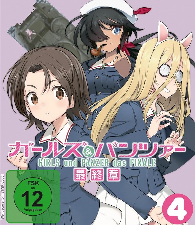 Girls & Panzer - Das Finale: Teil 4 - Plakate