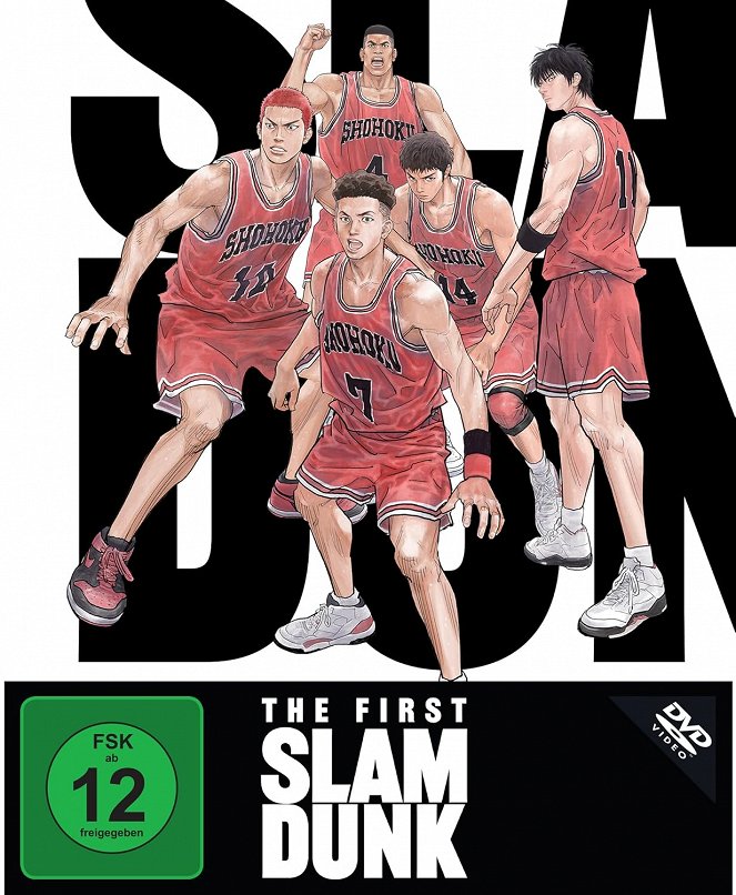 The First Slam Dunk - Plakate