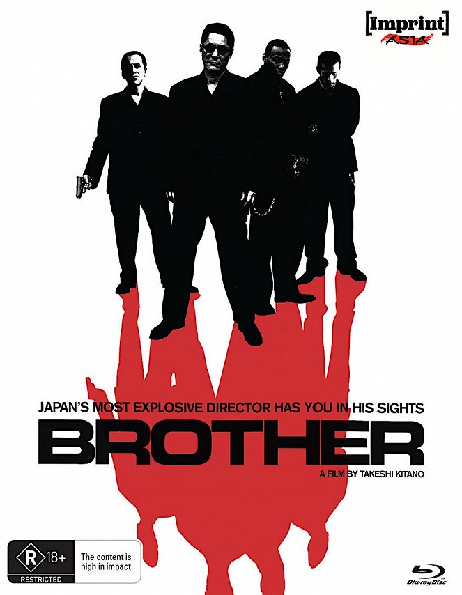 Brother - Posters