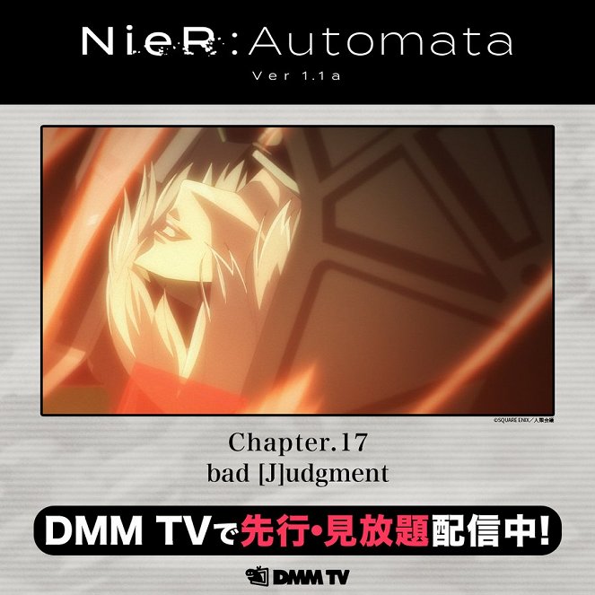 NieR:Automata Ver1.1a - NieR:Automata Ver1.1a - Bad [J]udgment - Plakate