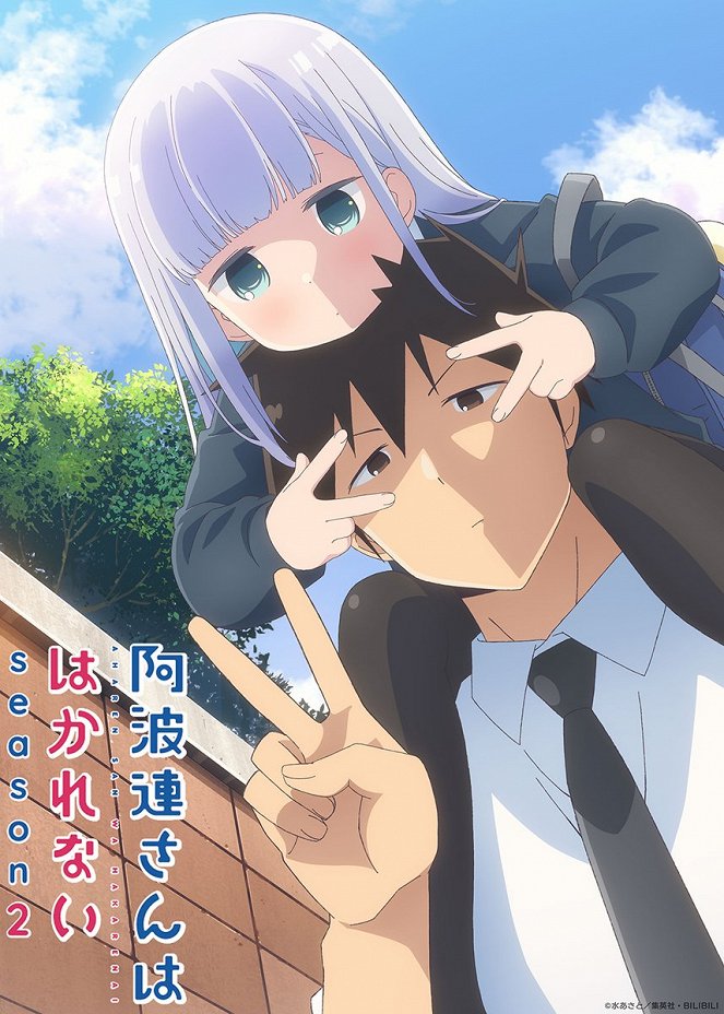 Aharen-san wa Hakarenai - Aharen-san wa Hakarenai - Season 2 - Plakáty