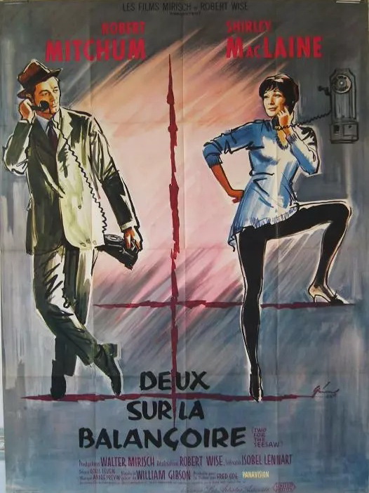 Deux sur la balançoire - Affiches