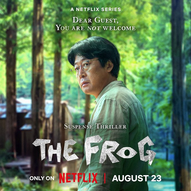 The Frog - Posters