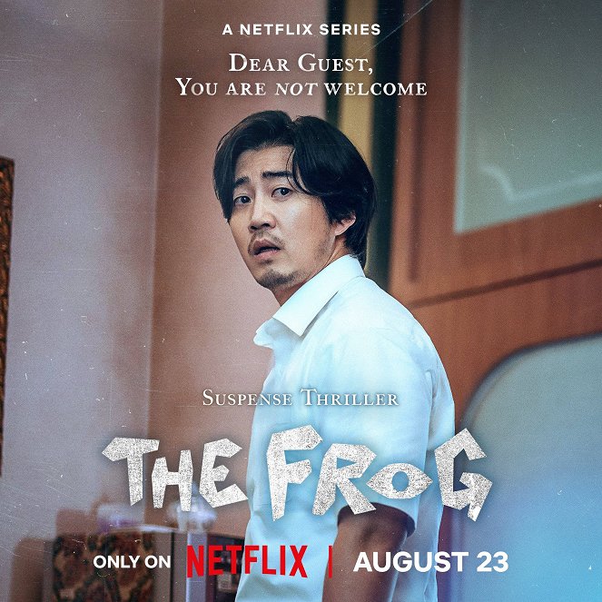 The Frog - Posters