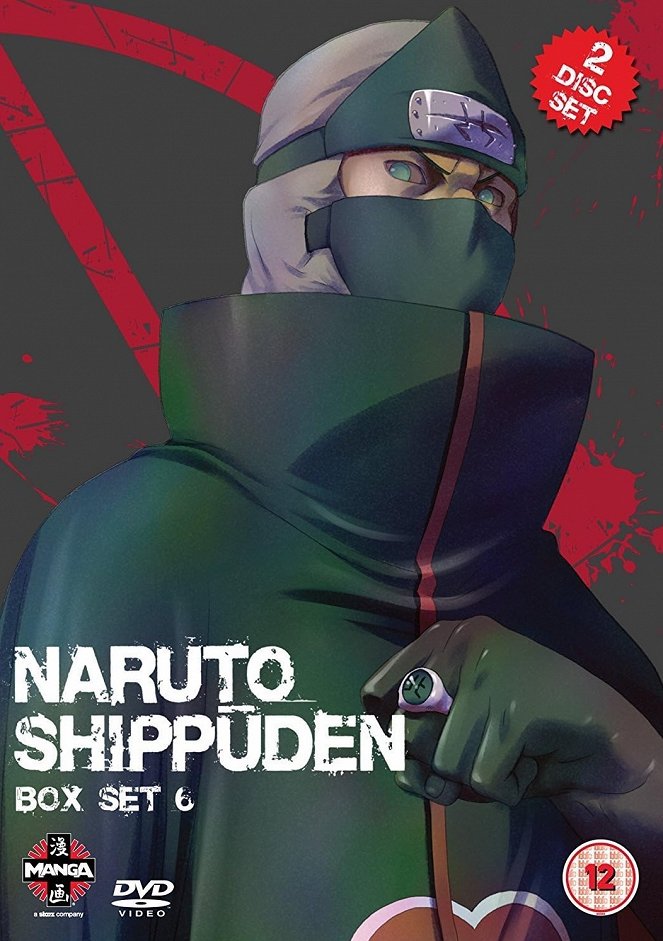 Naruto Shippuden - Posters