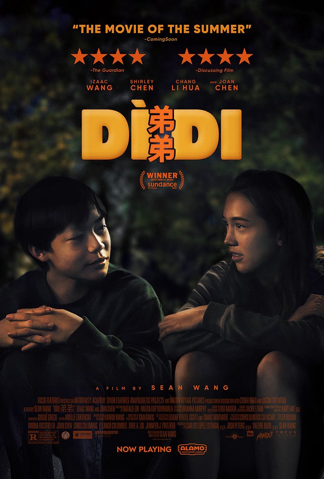 Dìdi - Posters