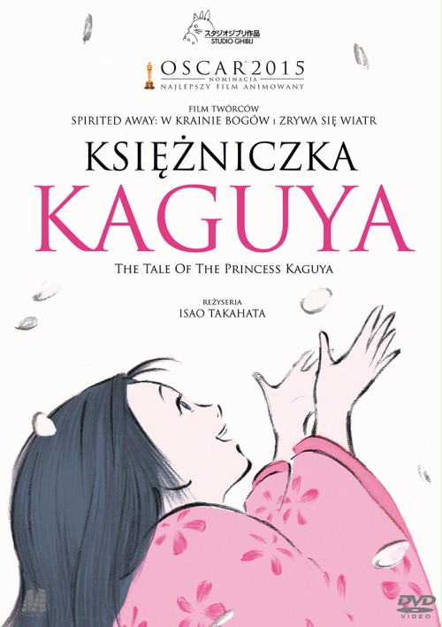 Księżniczka Kaguya - Plakaty