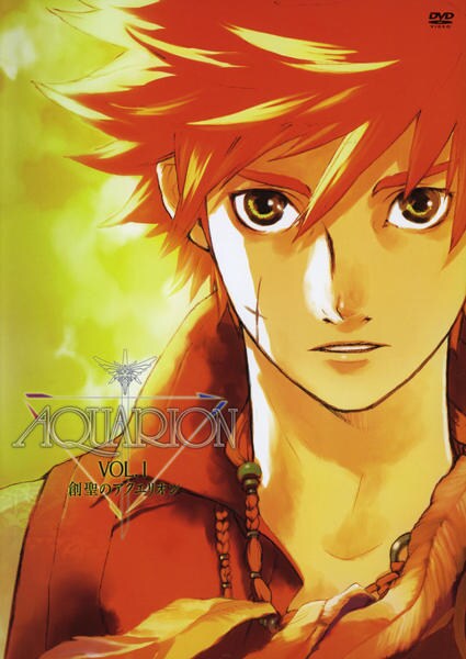 Sósei no Aquarion - Plakate