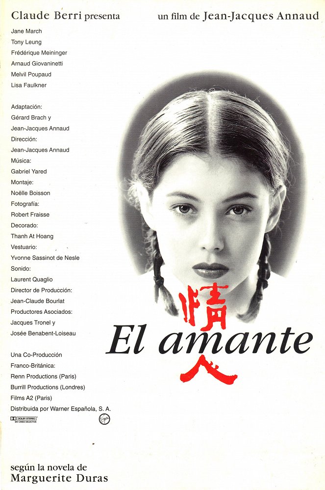 El amante - Carteles