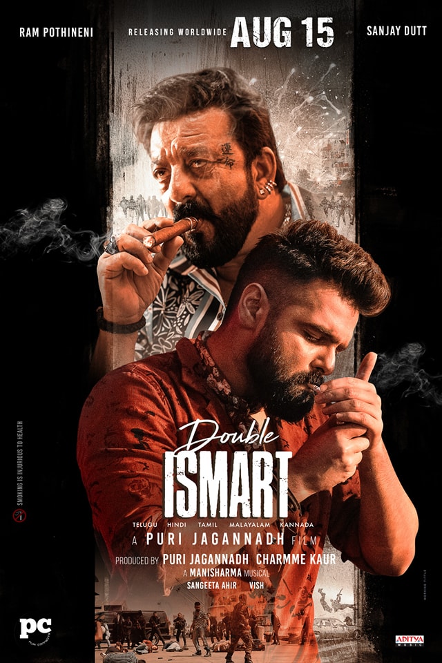 Double Ismart - Posters