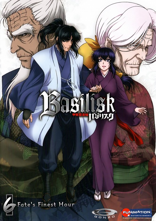 Basilisk - Basilisk - Season 1 - Posters