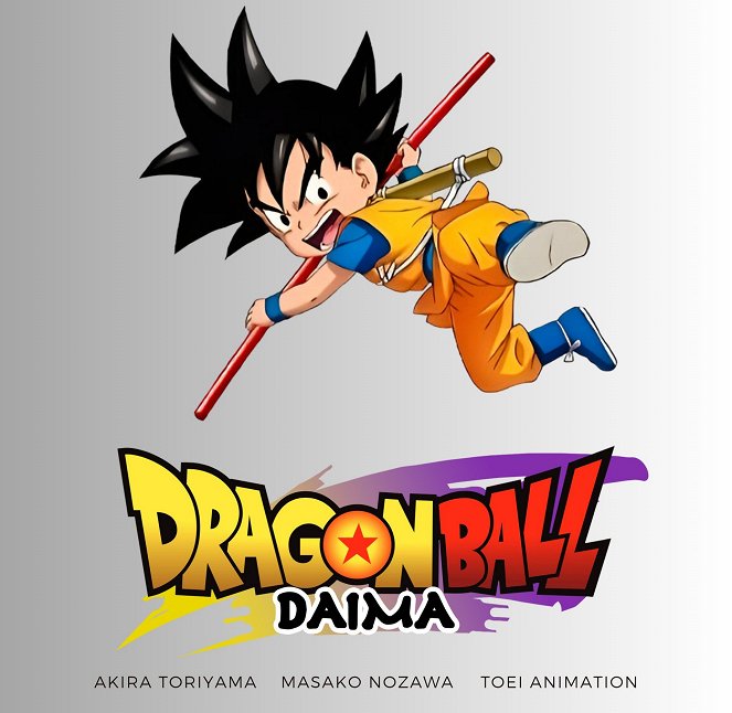 Dragon Ball Daima - Posters