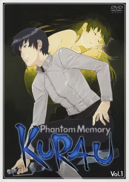 Kurau: Phantom Memory - Cartazes