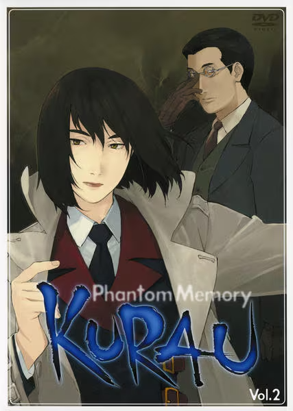 Kurau: Phantom Memory - Posters