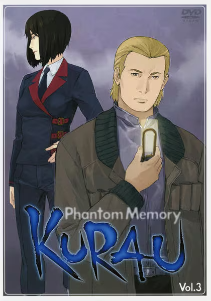 Kurau: Phantom Memory - Posters