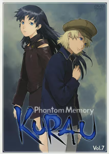 Kurau: Phantom Memory - Posters