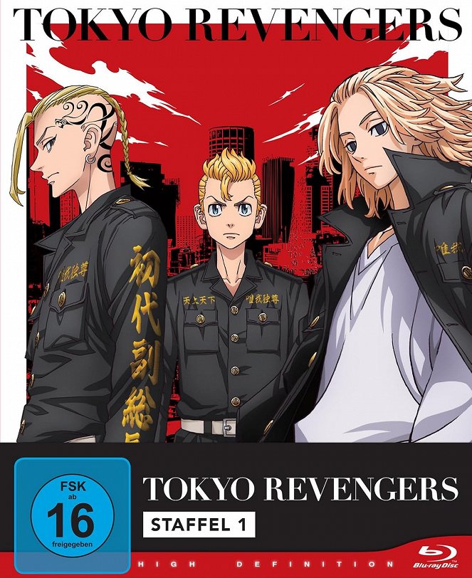 Tokyo Revengers - Tokyo Revengers - Season 1 - Plakate