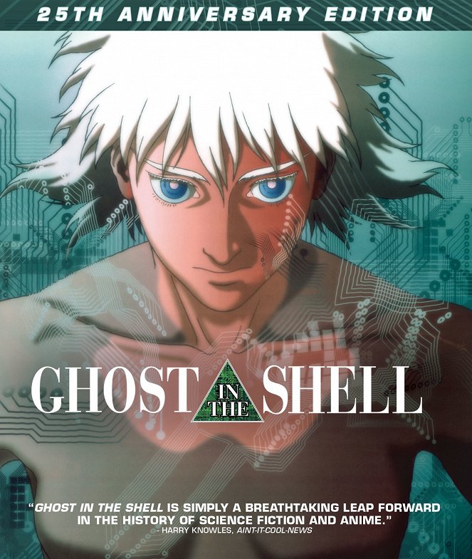 Ghost in the Shell - Posters