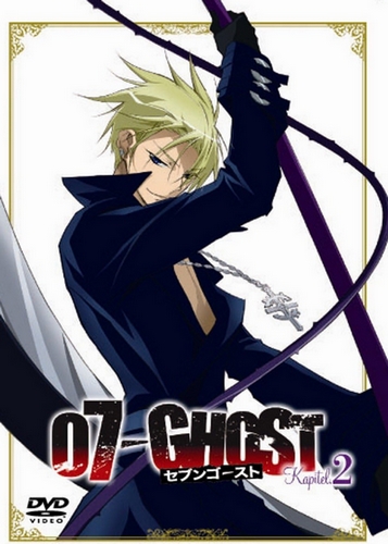 07-Ghost - Affiches