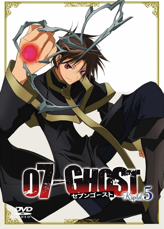 07-Ghost - Plakate