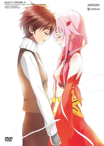 Guilty Crown - Julisteet