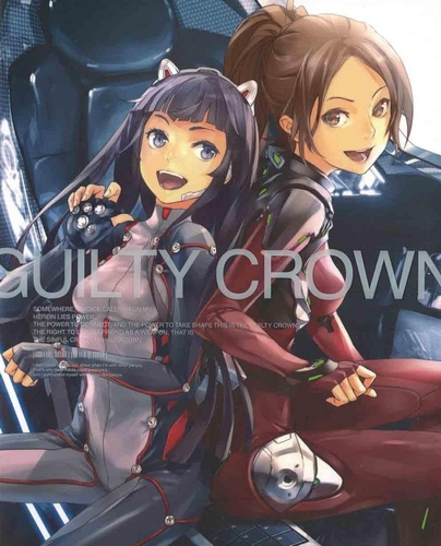 Guilty Crown - Julisteet