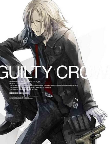 Guilty Crown - Affiches