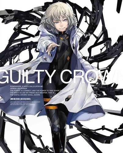 Guilty Crown - Posters