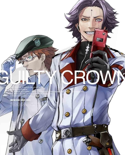 Guilty Crown - Julisteet