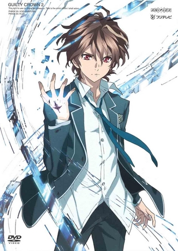 Guilty Crown - Julisteet