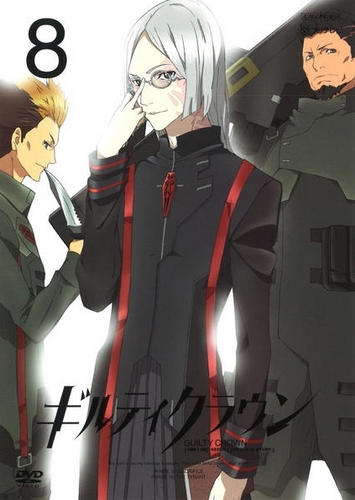 Guilty Crown - Posters