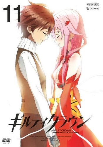 Guilty Crown - Posters